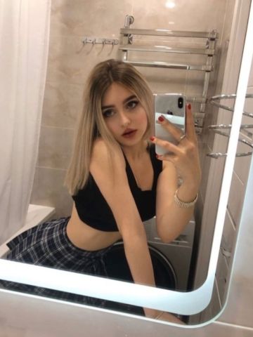 Фатима
